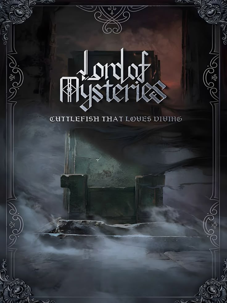 ABOUT Lord Of The Mysteries