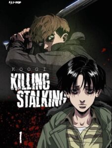 download (1)